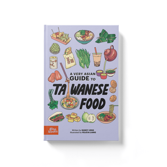 A Very Asian Guide to Taiwanese Food